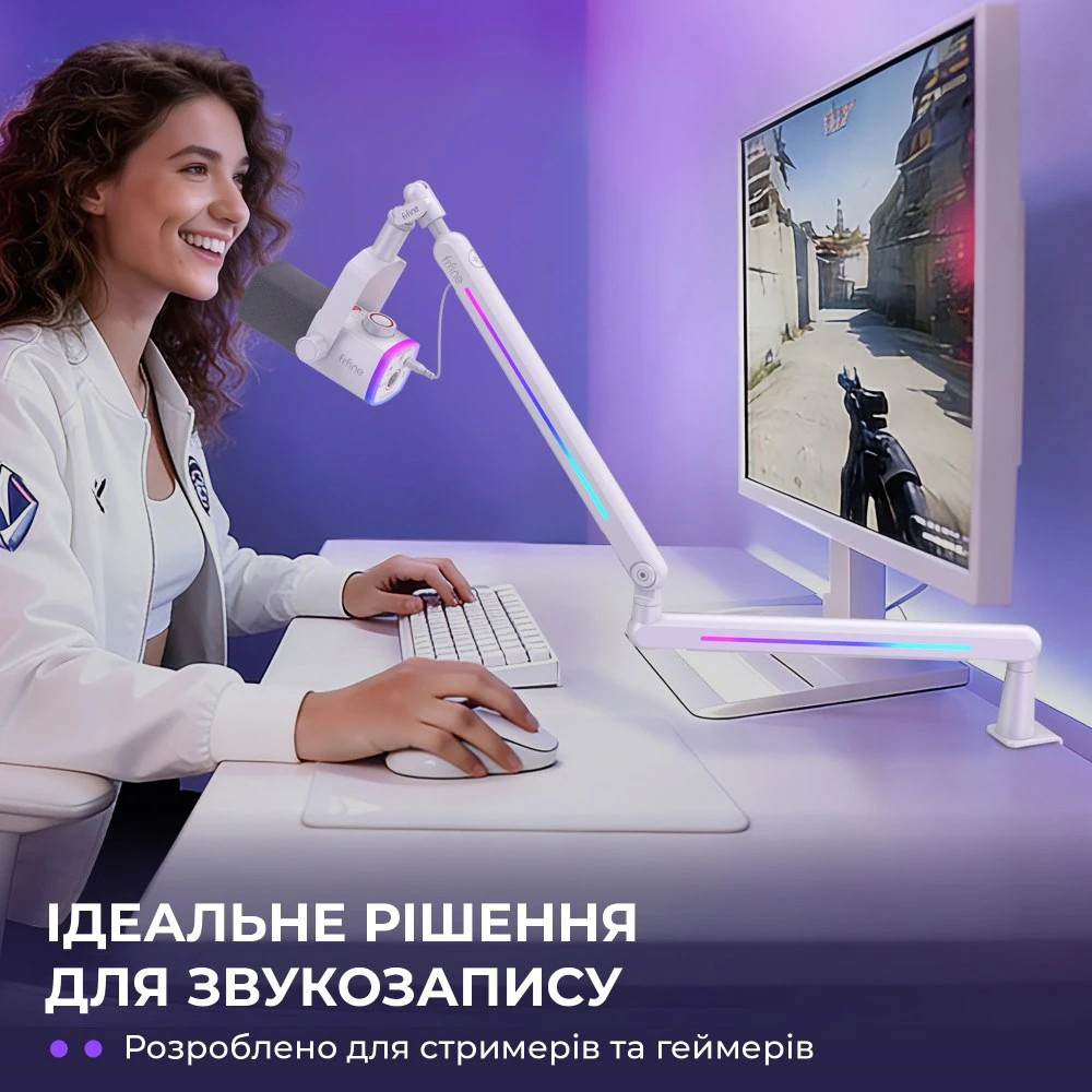 Стойка для микрофона FIFINE BM88 Pro White