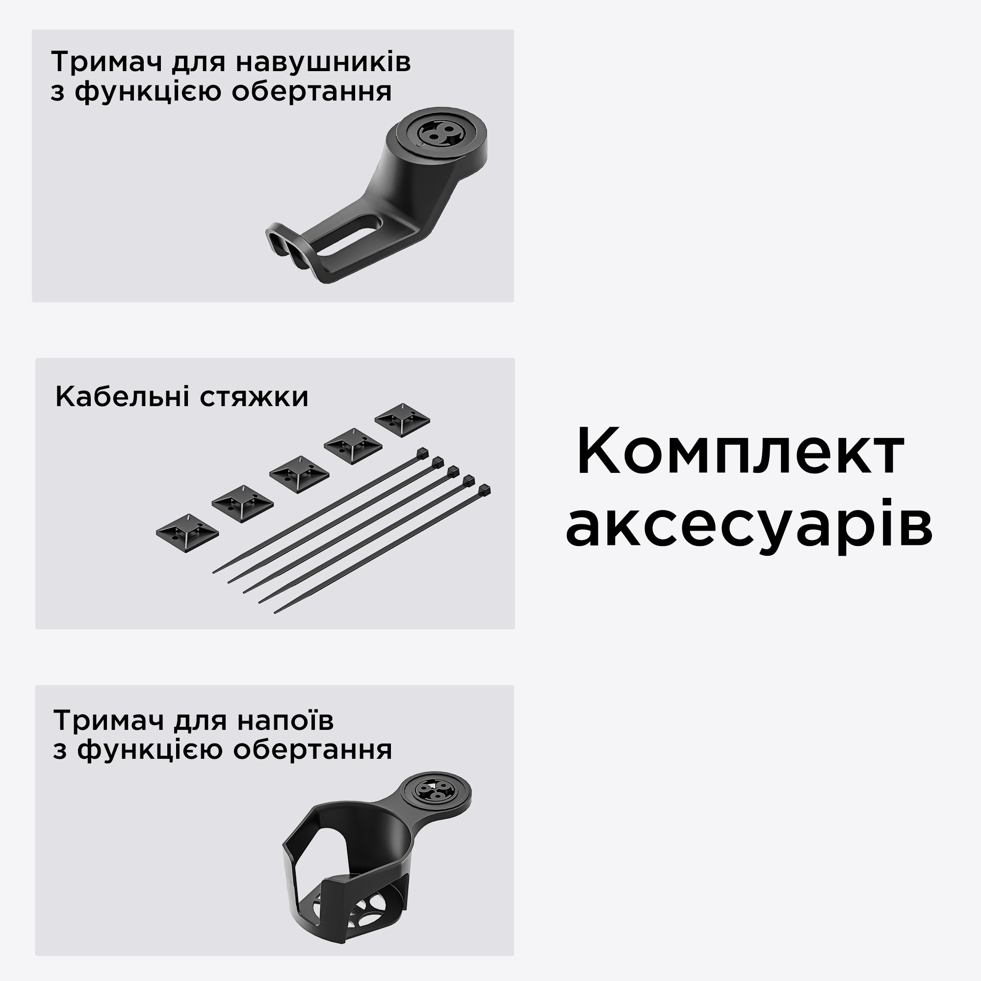 Комп’ютерний стіл з електрорегулюванням висоти ANDA SEAT Xtreme E 1400x750mm Black