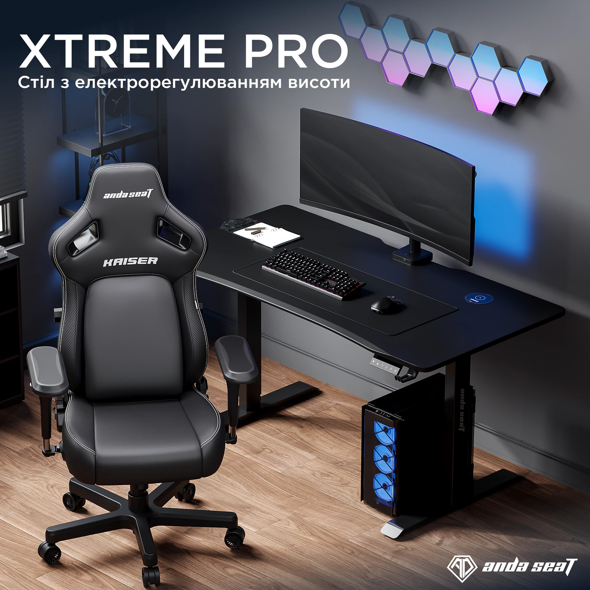 Комп’ютерний стіл з електрорегулюванням висоти ANDA SEAT Xtreme Pro 1600x800mm Black