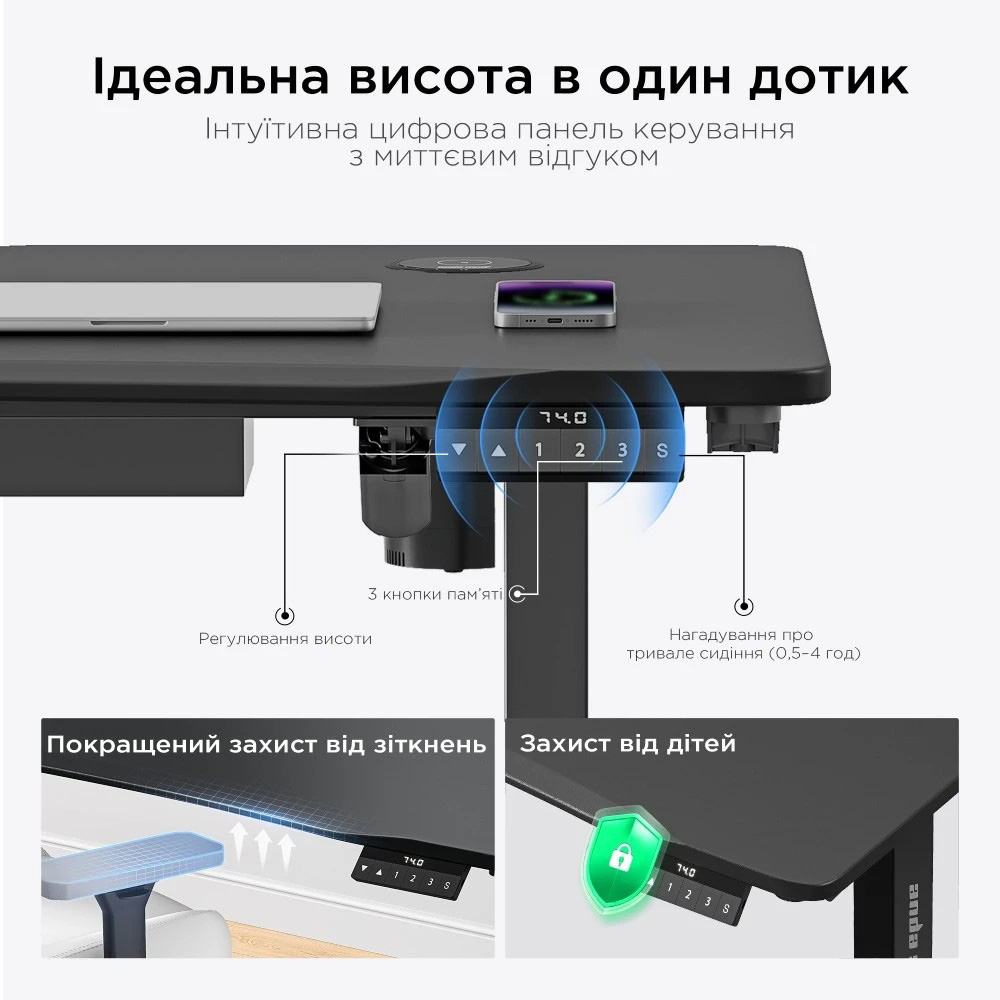 Комп’ютерний стіл з електрорегулюванням висоти ANDA SEAT Xtreme Pro 1600x800mm Black