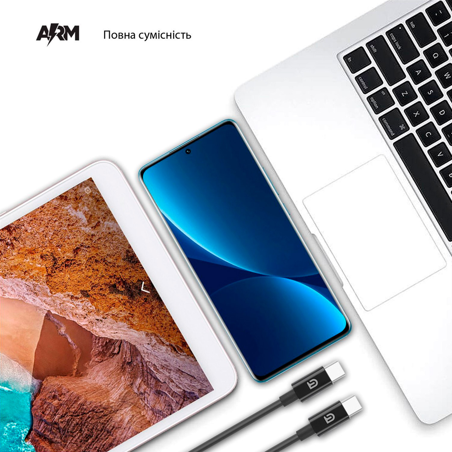 Кабель ARMORSTANDART USB-C to USB-C 1.2м Black