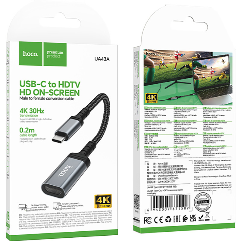 Адаптер HOCO UA43 USB-C to HDMI Gray