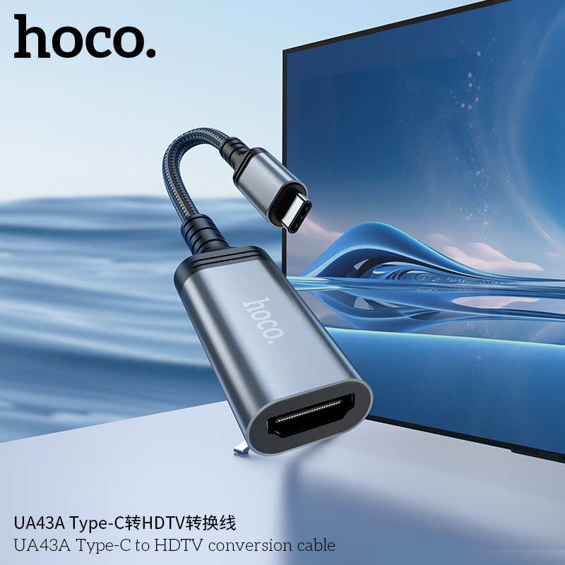 Адаптер HOCO UA43 USB-C to HDMI Gray