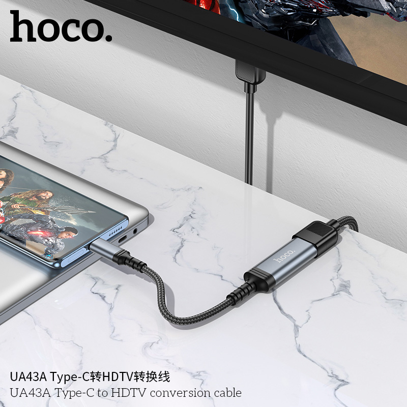 Адаптер HOCO UA43 USB-C to HDMI Gray