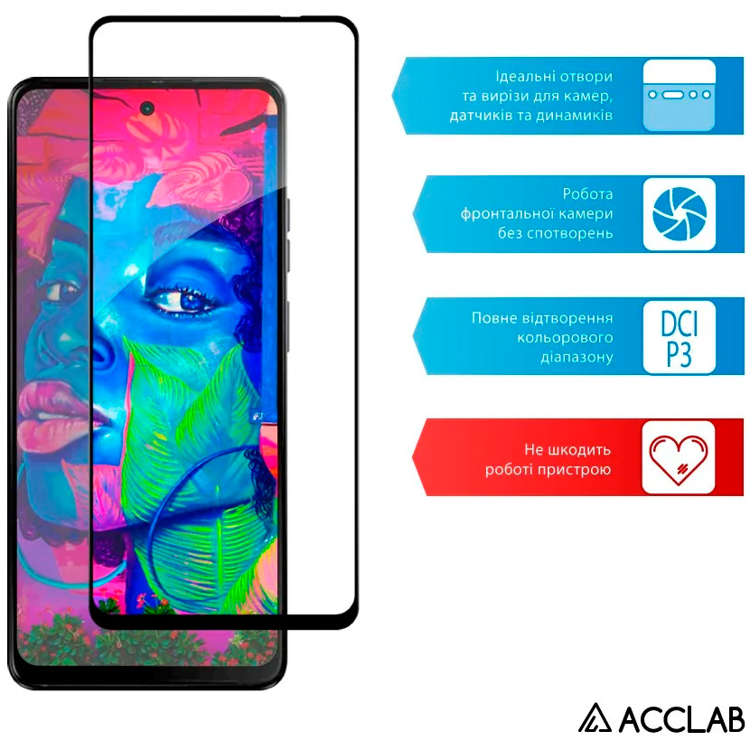 Захисне скло ACCLAB Full Glue для Motorola Moto G04