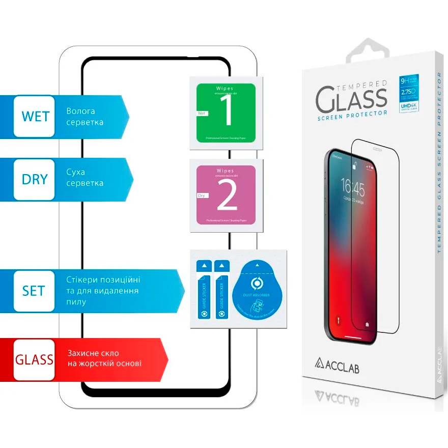 Захисне скло ACCLAB Full Glue для Motorola Moto G04