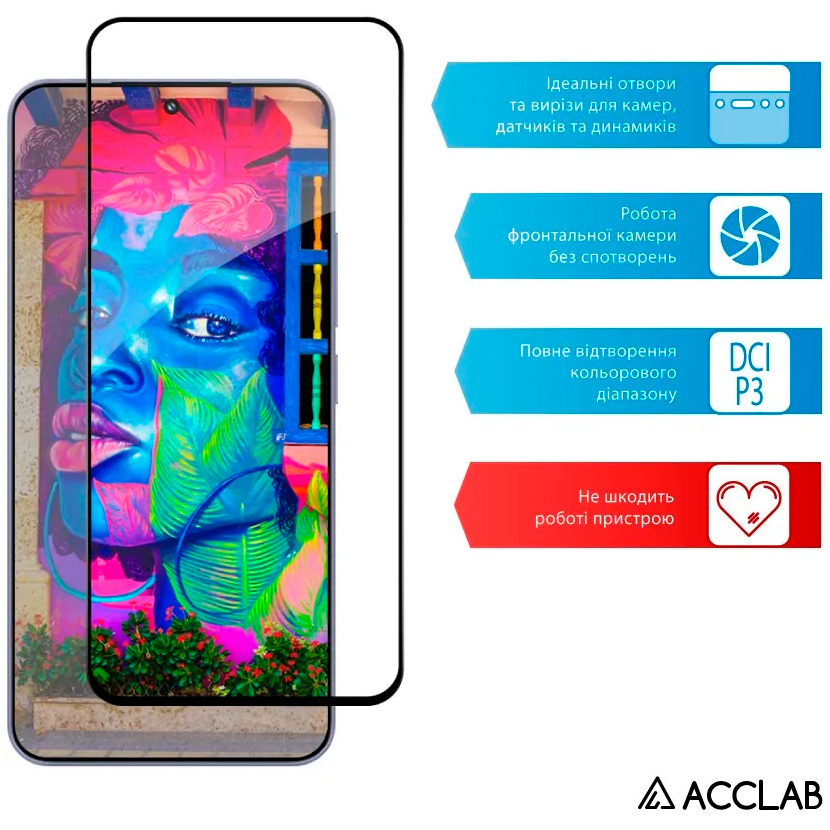 Захисне скло ACCLAB Full Glue для Xiaomi 15