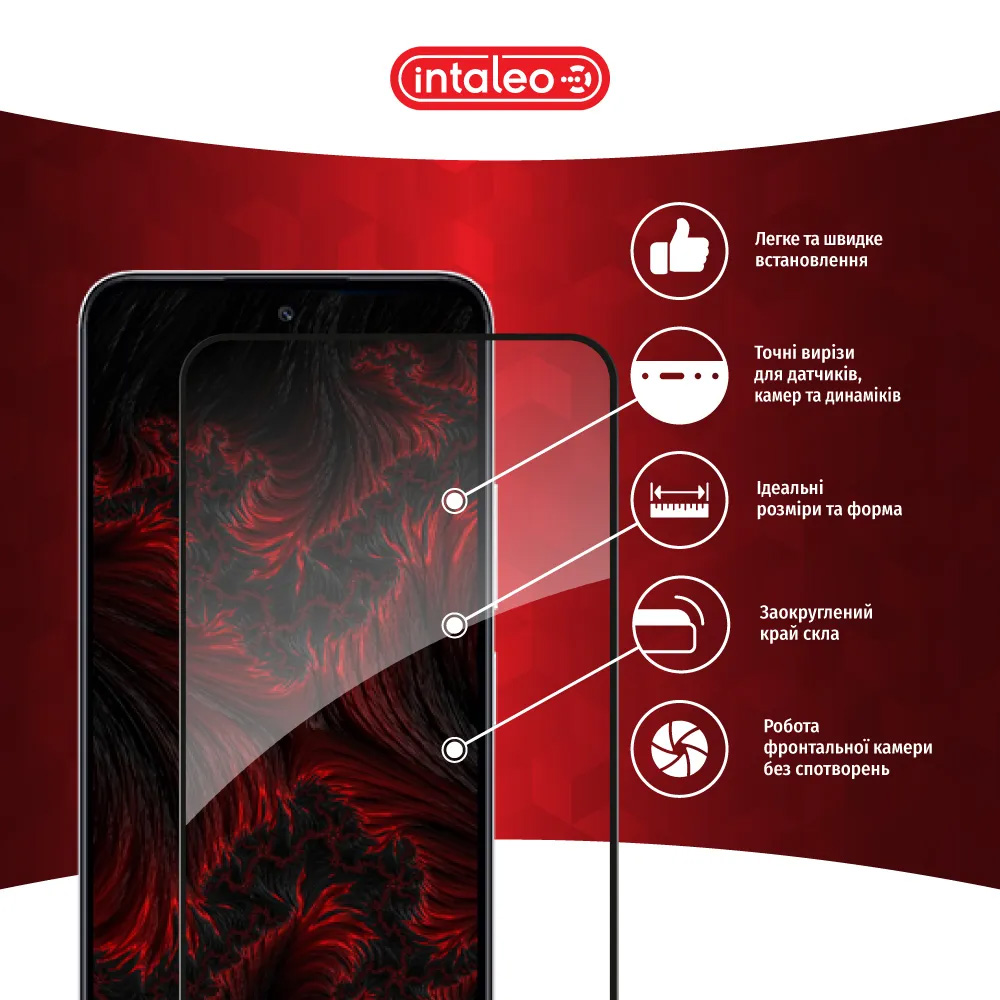 Защитное стекло INTALEO Full Glue для Redmi Note 12R