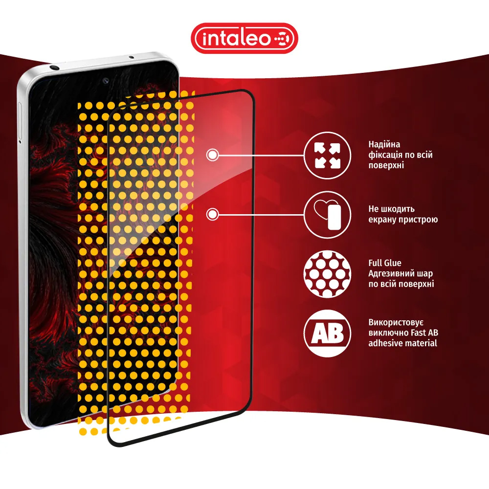Защитное стекло INTALEO Full Glue для Redmi Note 12R