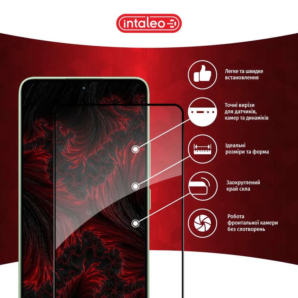 Защитное стекло INTALEO Full Glue для Redmi Note 13 4G