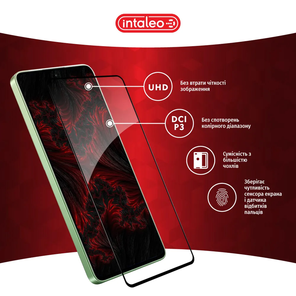 Защитное стекло INTALEO Full Glue для Redmi Note 13 4G