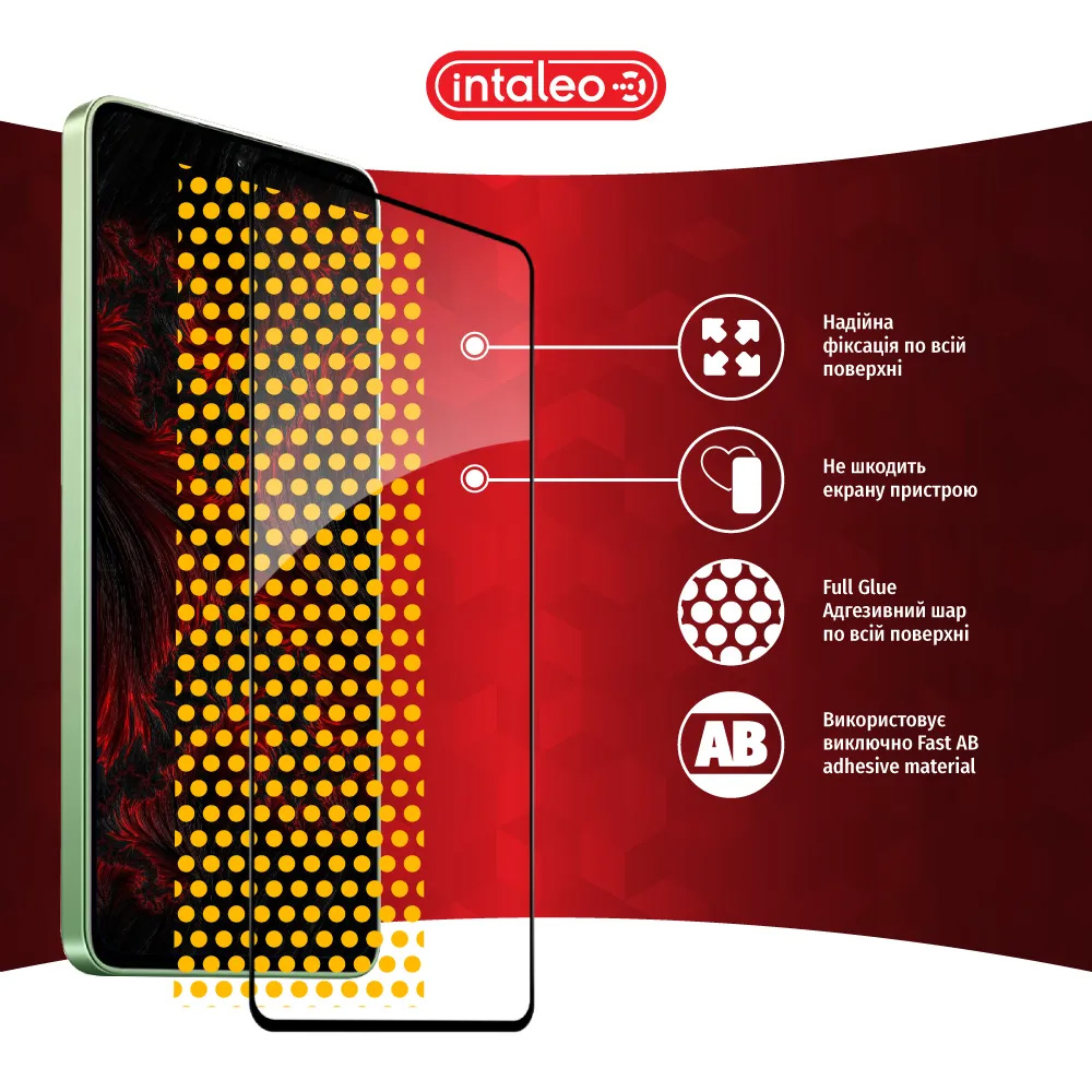 Защитное стекло INTALEO Full Glue для Redmi Note 13 4G