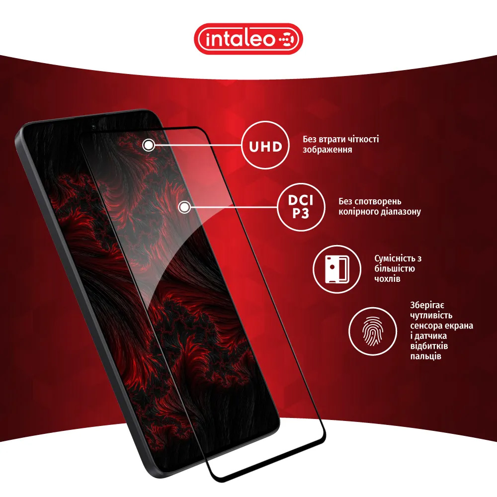 Защитное стекло INTALEO Full Glue для Redmi Note 13 5G