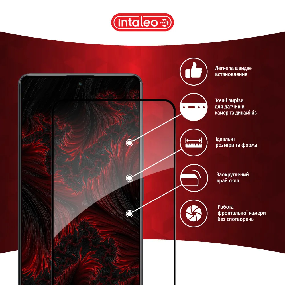 Защитное стекло INTALEO Full Glue для Redmi Note 13 Pro 4G