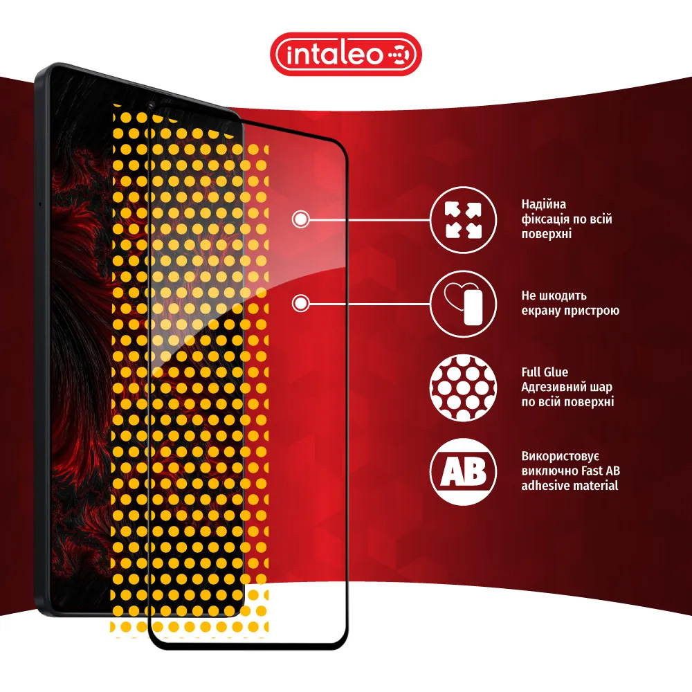 Защитное стекло INTALEO Full Glue для Redmi Note 13 Pro 4G