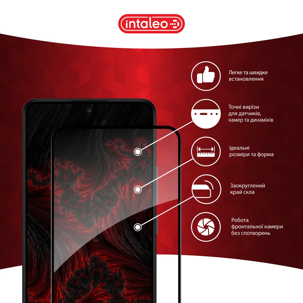 Защитное стекло INTALEO Full Glue для Redmi Note 14 4G