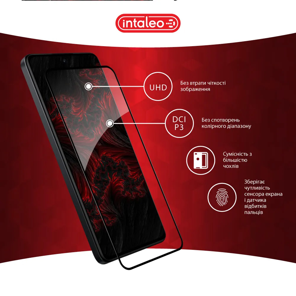Защитное стекло INTALEO Full Glue для Redmi Note 14 4G
