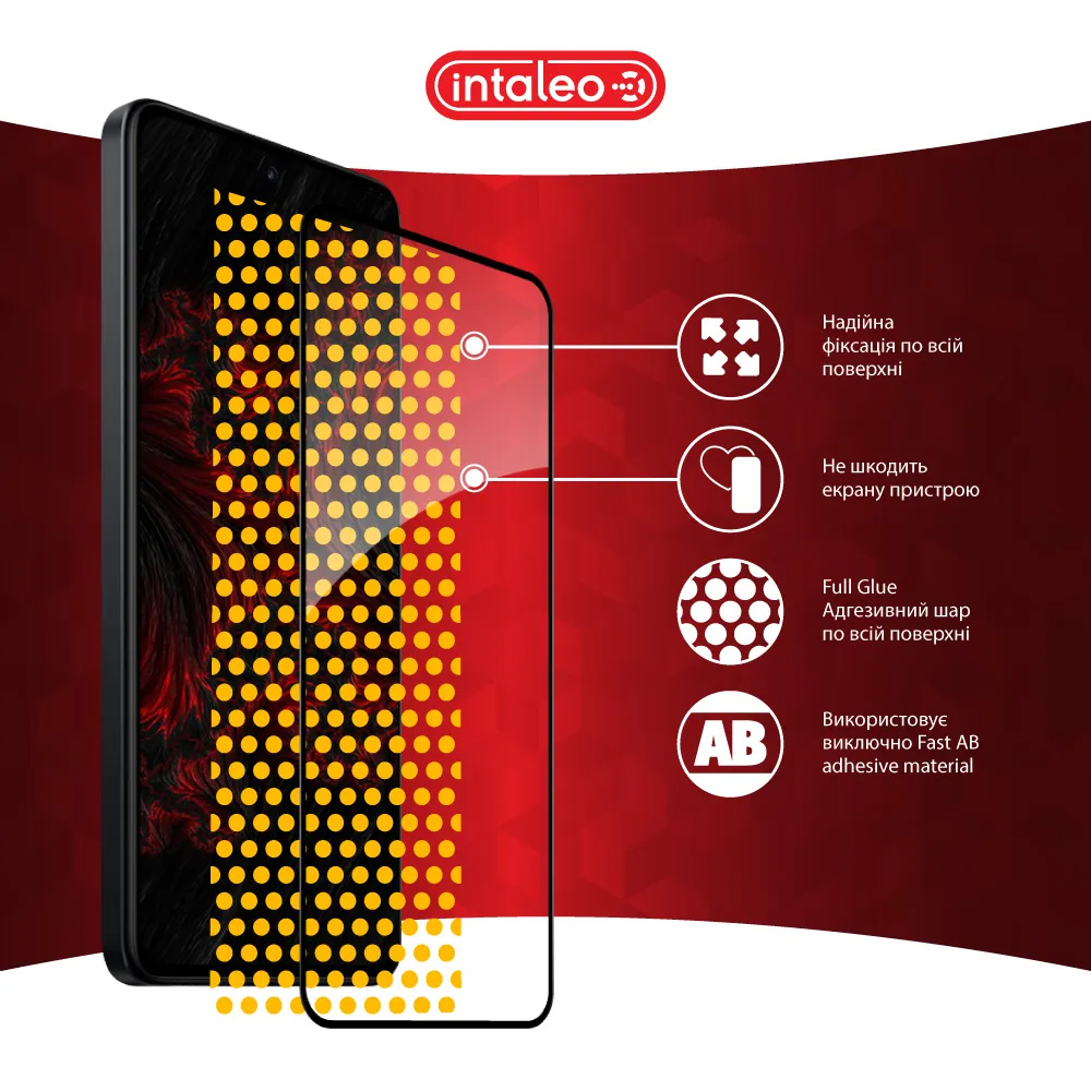 Защитное стекло INTALEO Full Glue для Redmi Note 14 4G
