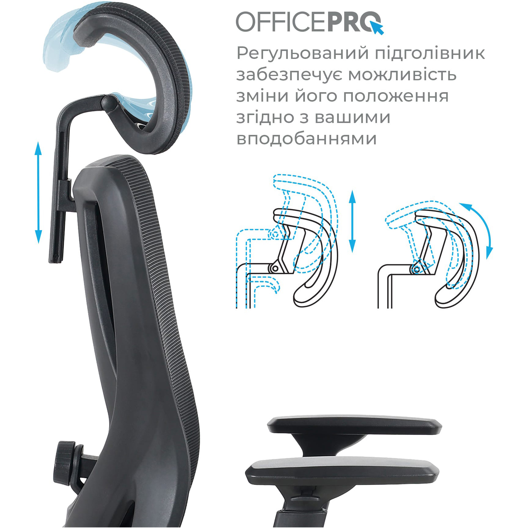 Кресло офисное OFFICEPRO Aero OC490 Black