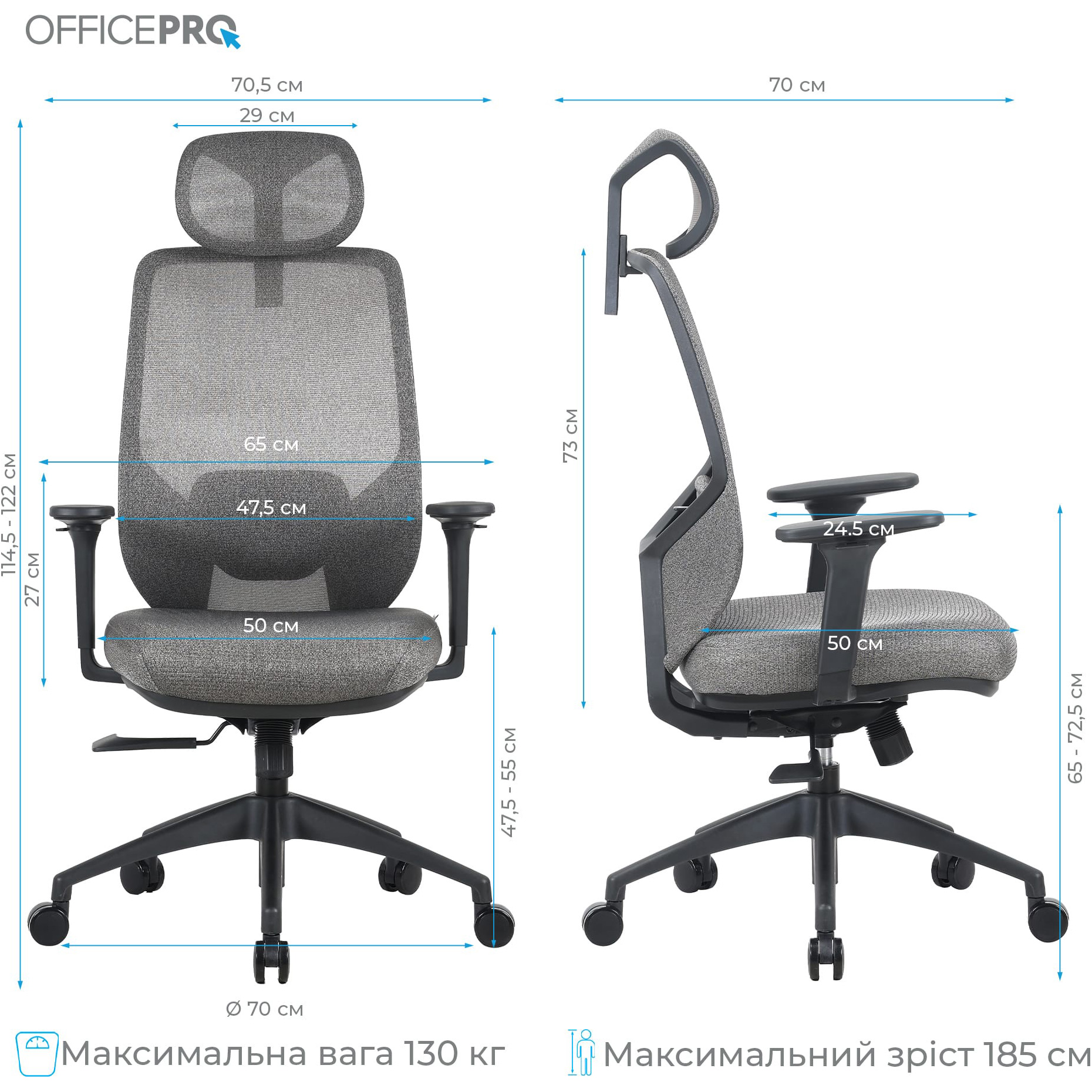 Кресло офисное OFFICEPRO Comfort OC524 Gray