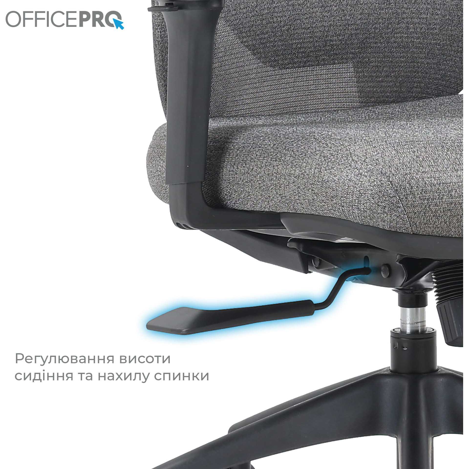 Кресло офисное OFFICEPRO Comfort OC524 Gray
