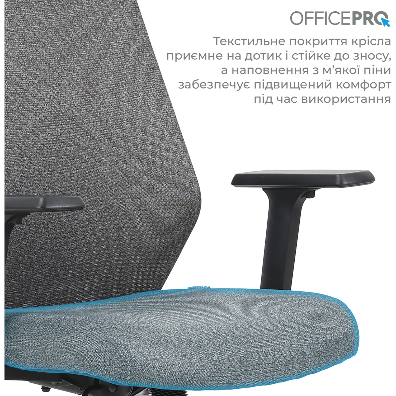 Кресло офисное OFFICEPRO Fusion OC577 Gray
