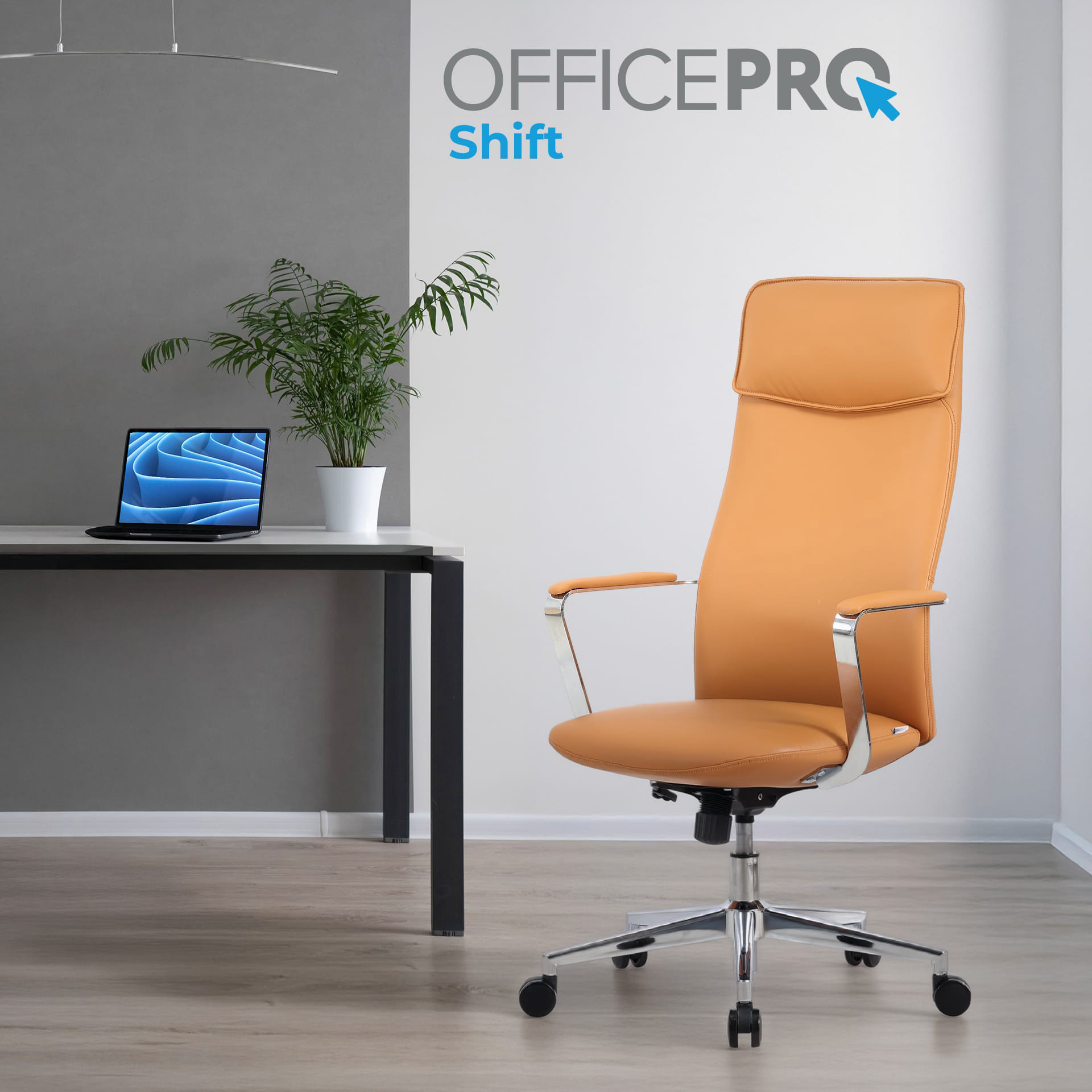 Кресло офисное OFFICEPRO Shift OC533 Beige