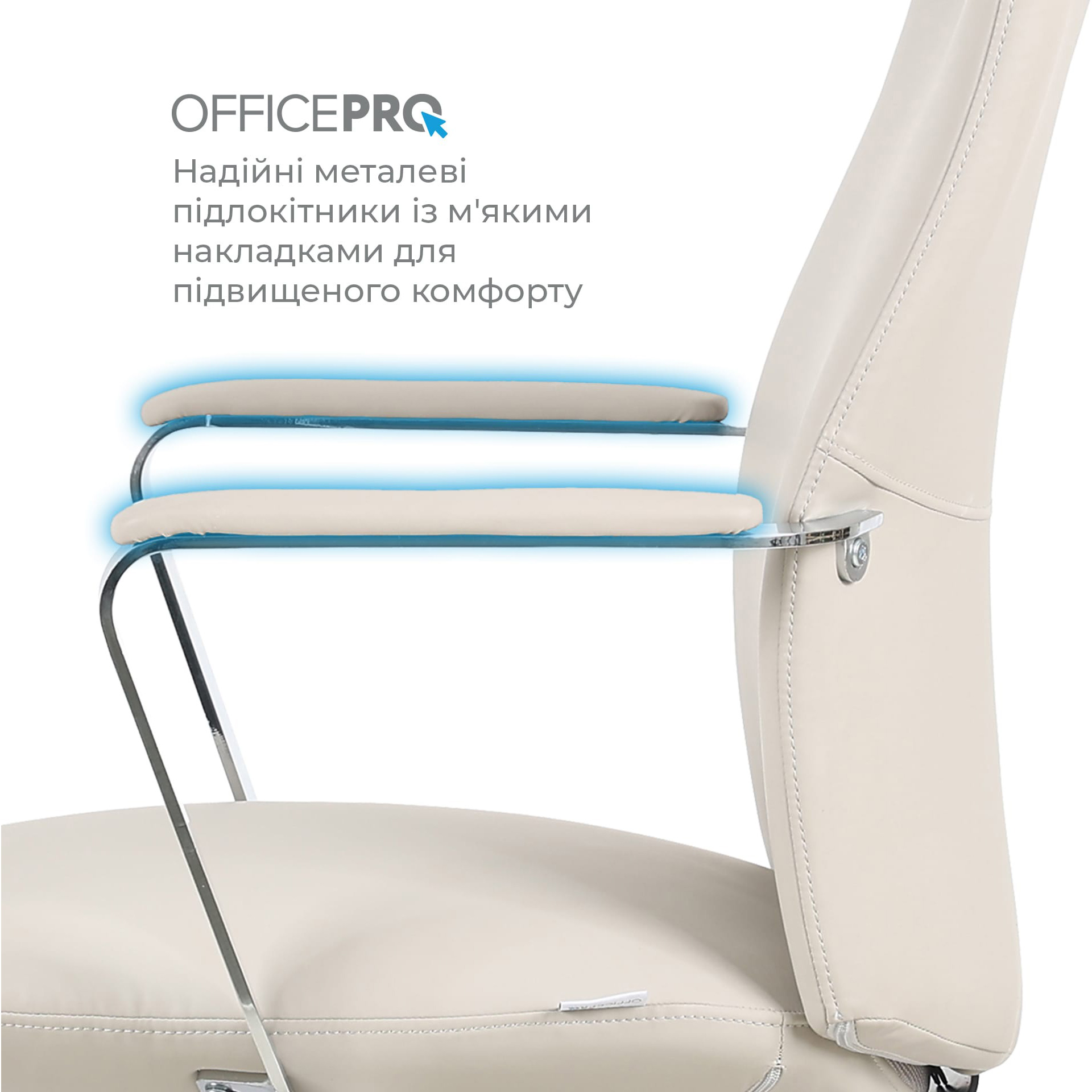 Крісло офісне OFFICEPRO Shift OC533 Gray