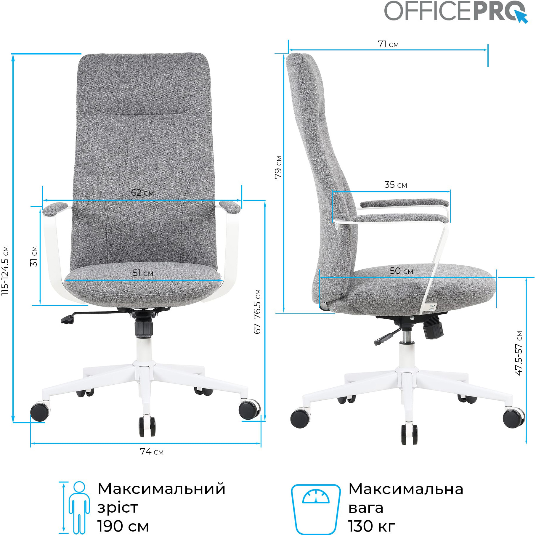 Кресло офисное OFFICEPRO Shift OC545 Dark Gray