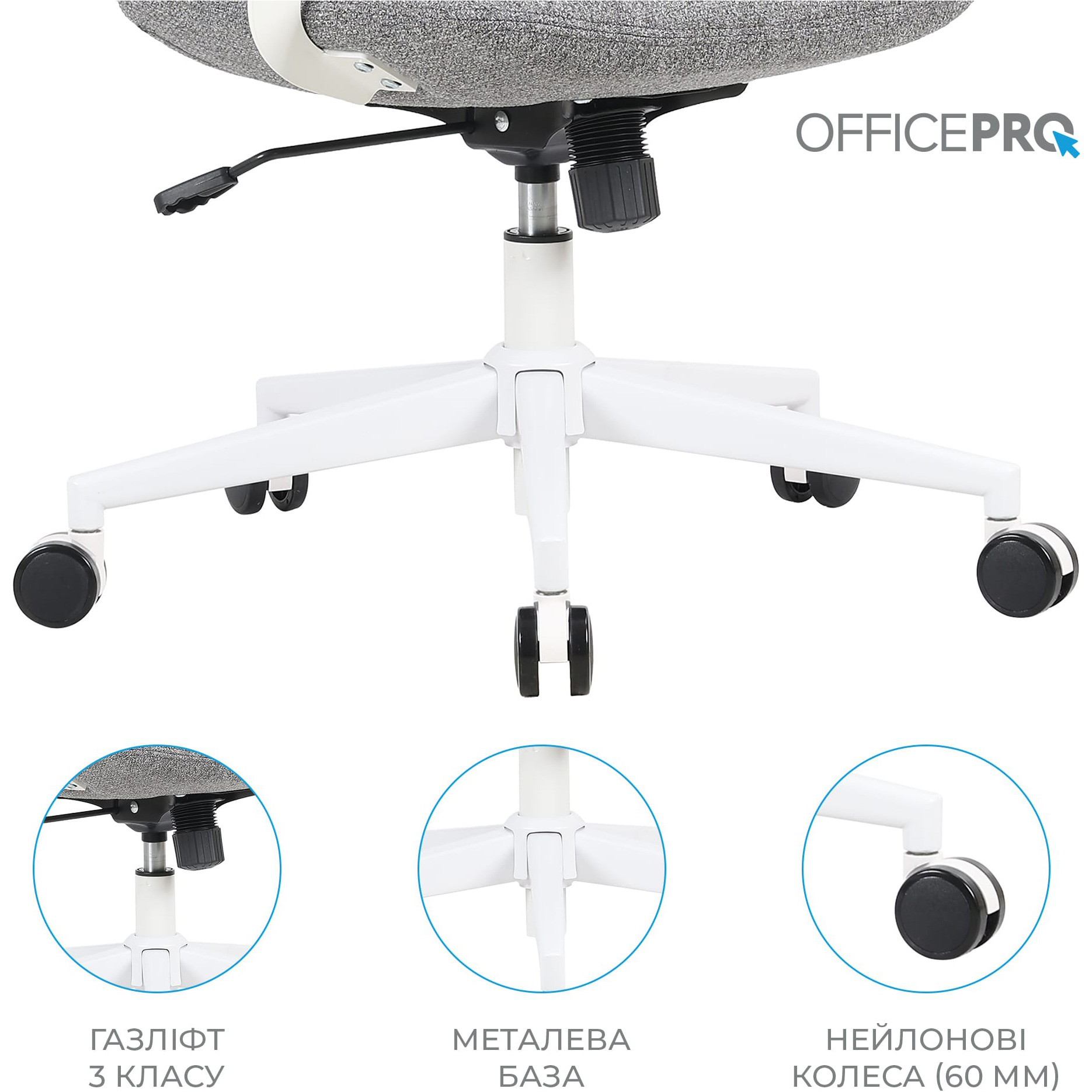Кресло офисное OFFICEPRO Shift OC545 Dark Gray