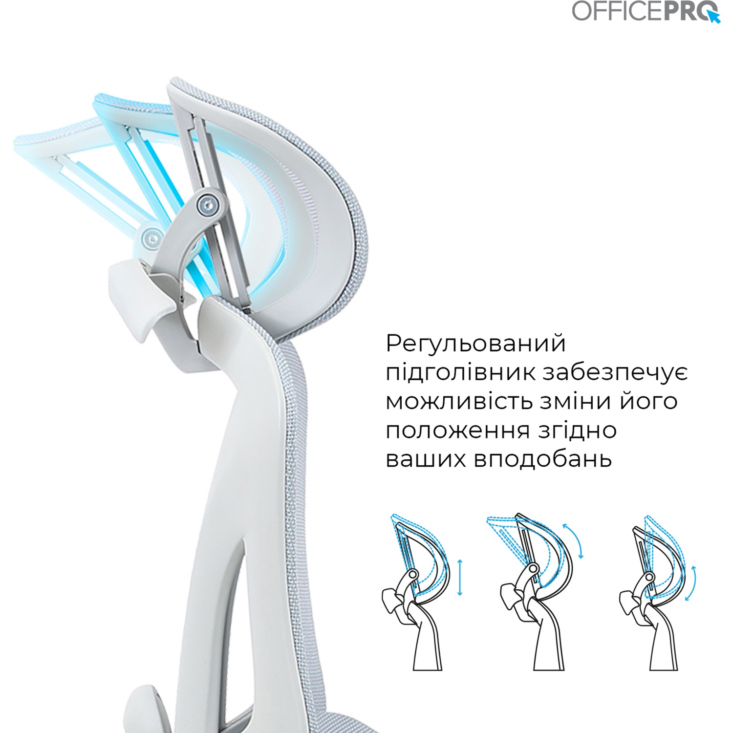 Кресло руководителя OFFICEPRO Elite OC950 Gray/Light Blue