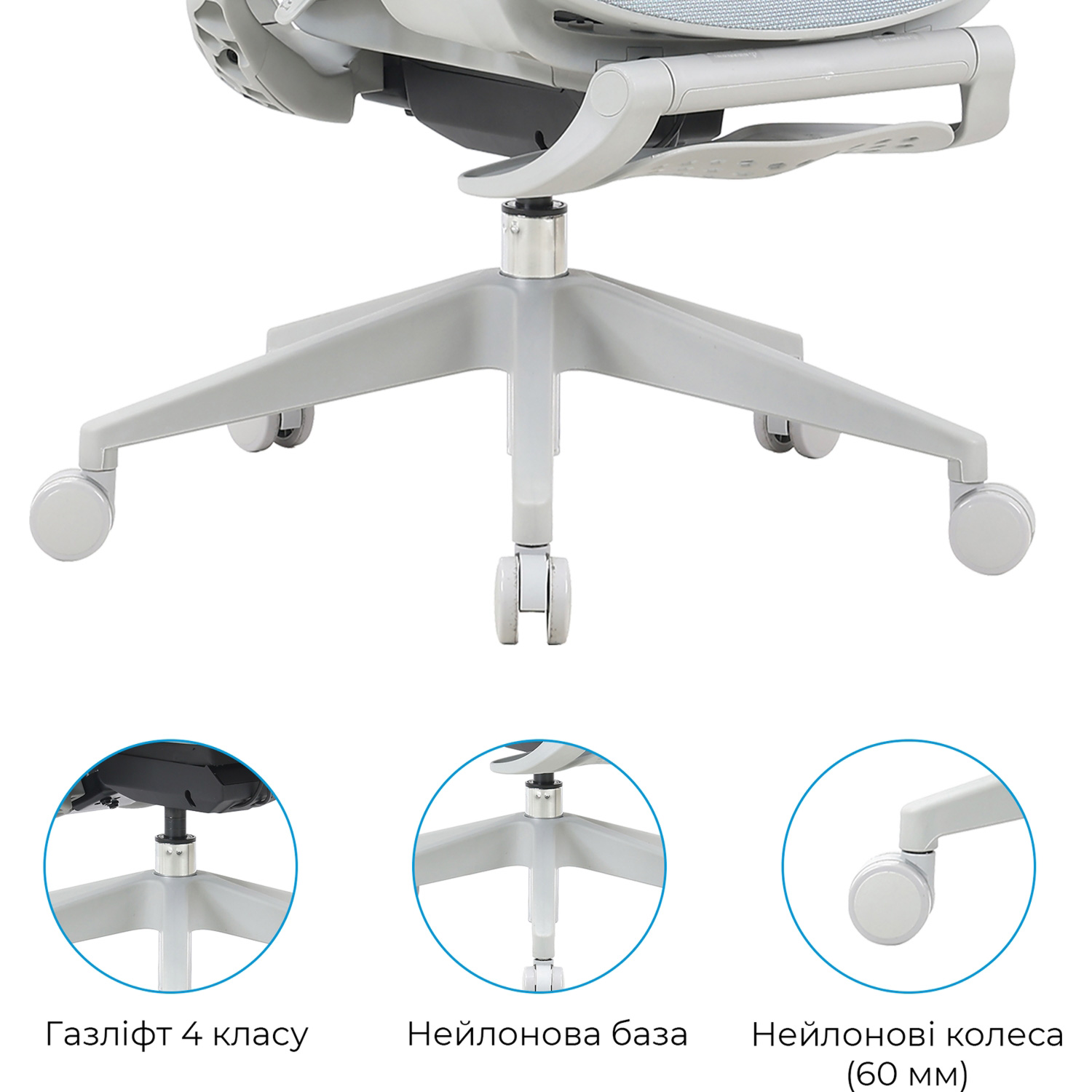 Кресло руководителя OFFICEPRO Elite OC950 Gray/Light Blue