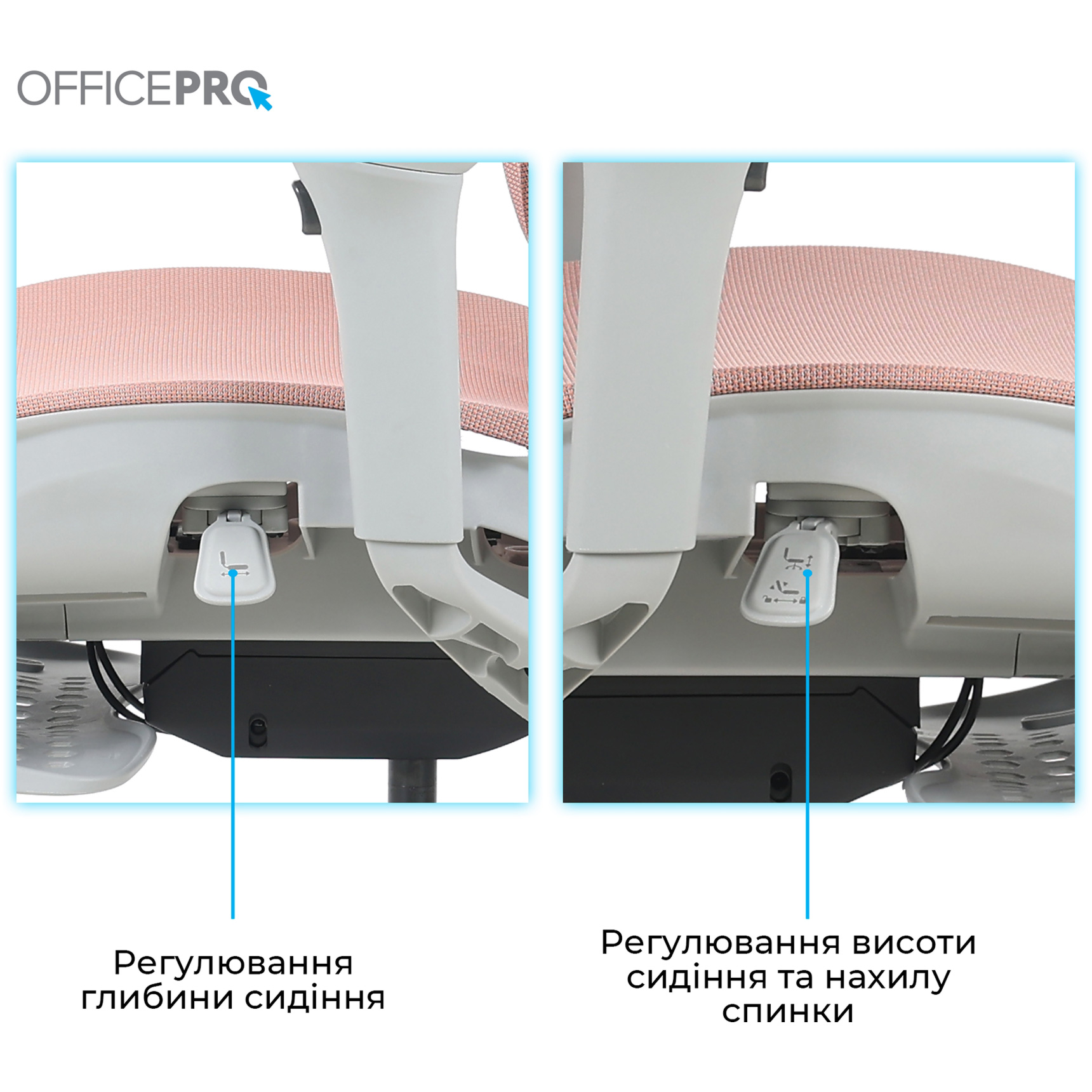 Кресло руководителя OFFICEPRO Elite OC950 Gray/Light Pink