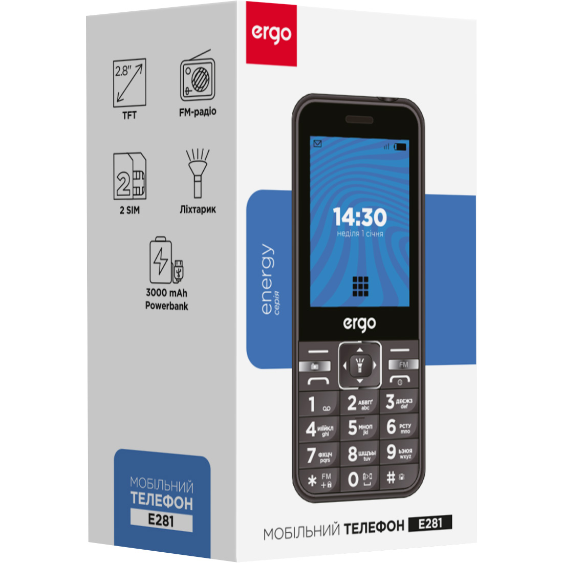 Мобильный телефон ERGO E281 Blue