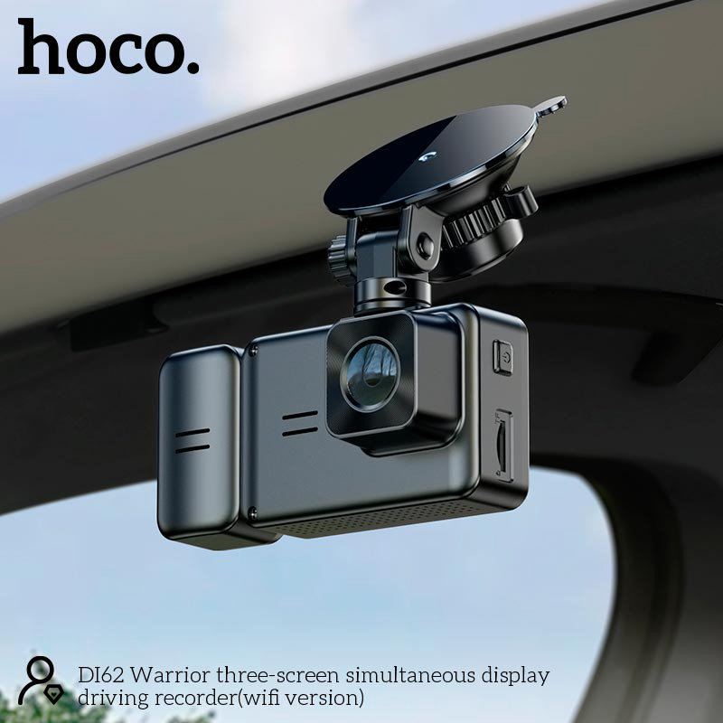 Автомобильный видеорегистратор с камерой заднего вида HOCO DI62 Triple Driving Camera