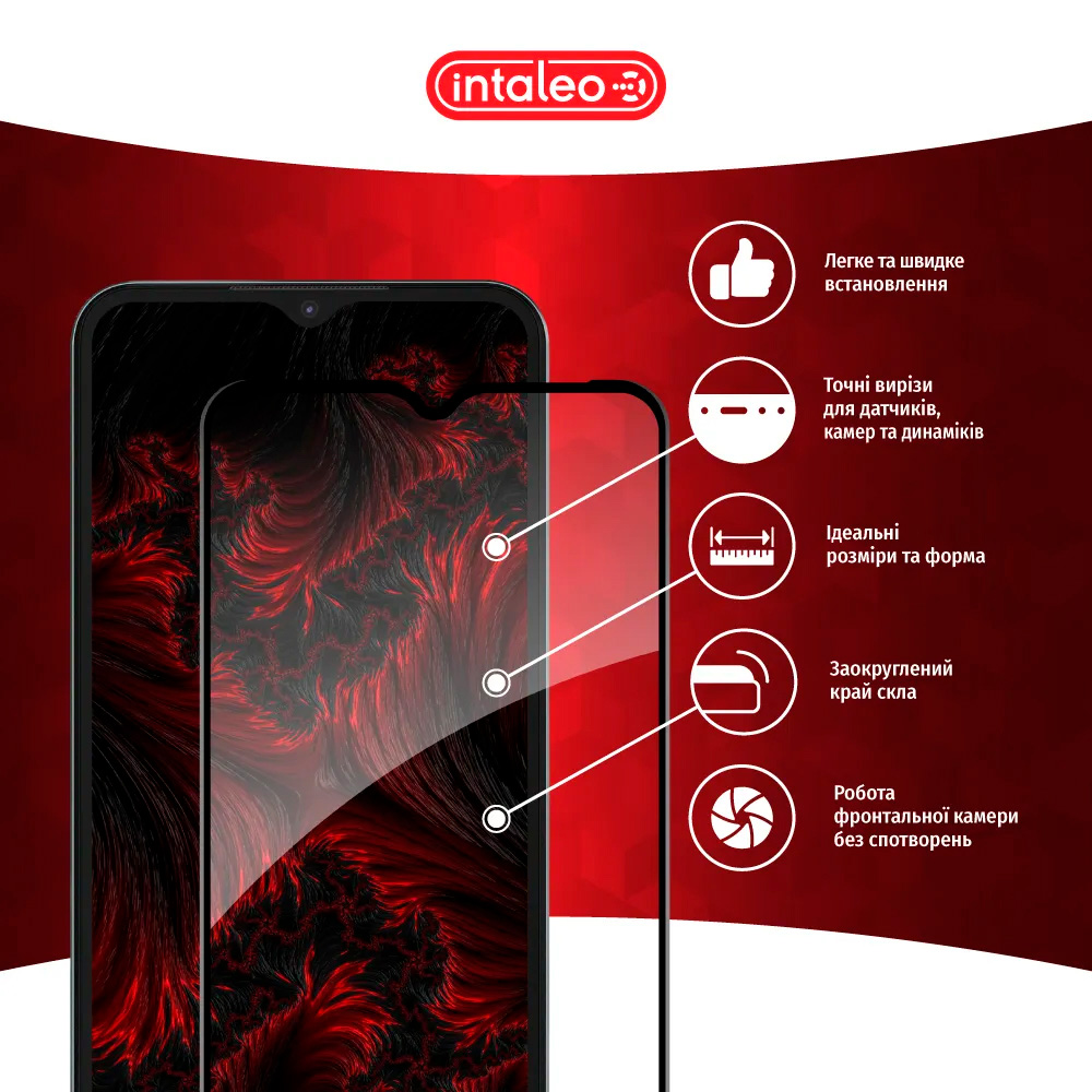 Защитное стекло INTALEO Full Glue для Poco M5