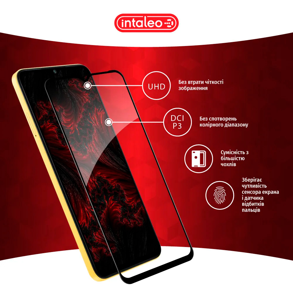Защитное стекло INTALEO Full Glue для Poco M5