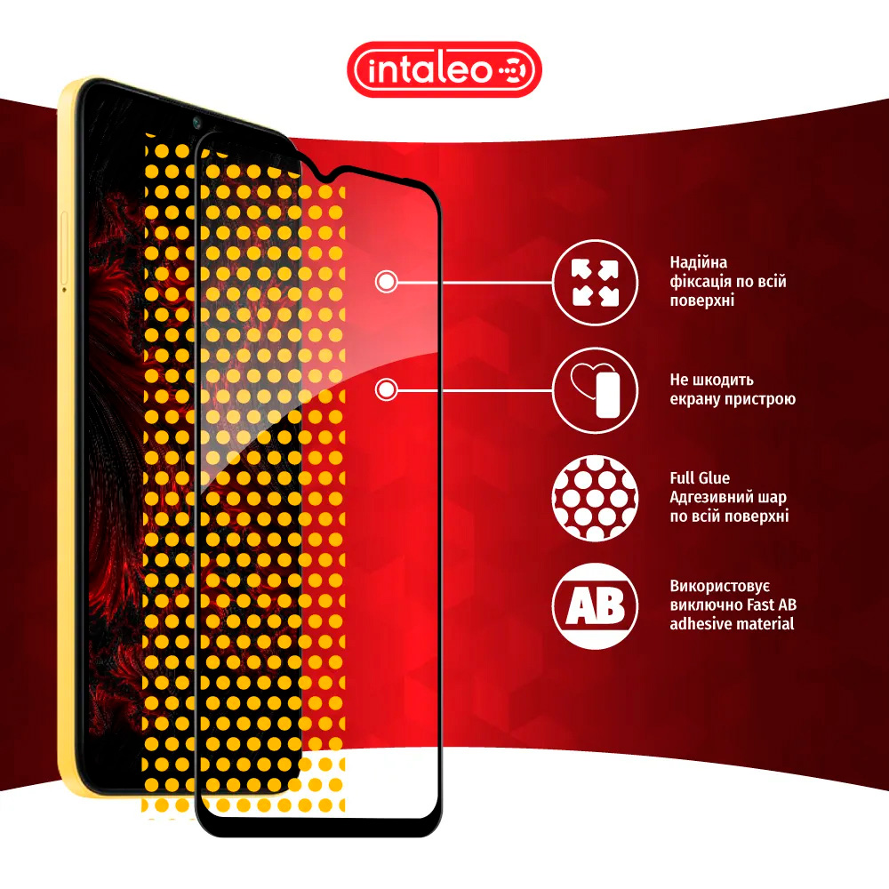 Защитное стекло INTALEO Full Glue для Poco M5