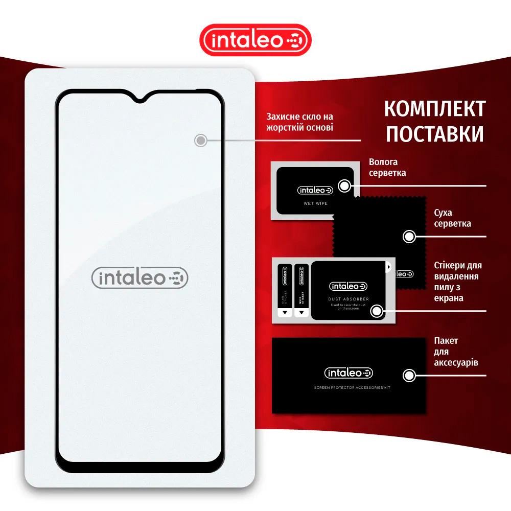 Защитное стекло INTALEO Full Glue для Poco M5