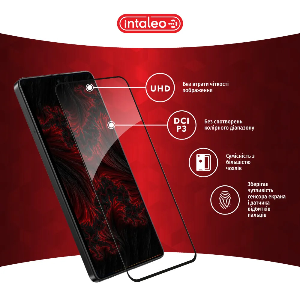 Защитное стекло INTALEO Full Glue для Poco M6 Pro