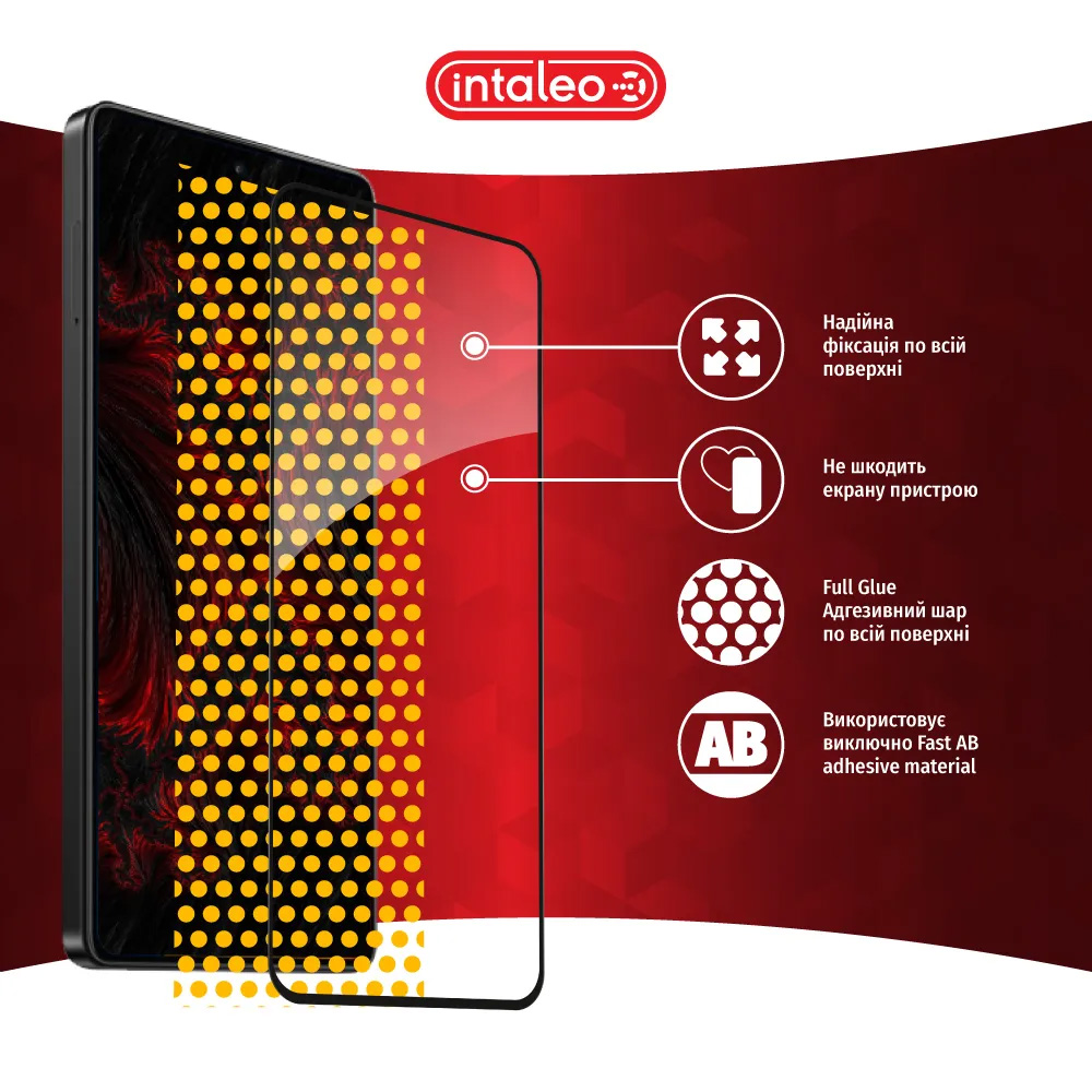 Защитное стекло INTALEO Full Glue для Poco M6 Pro