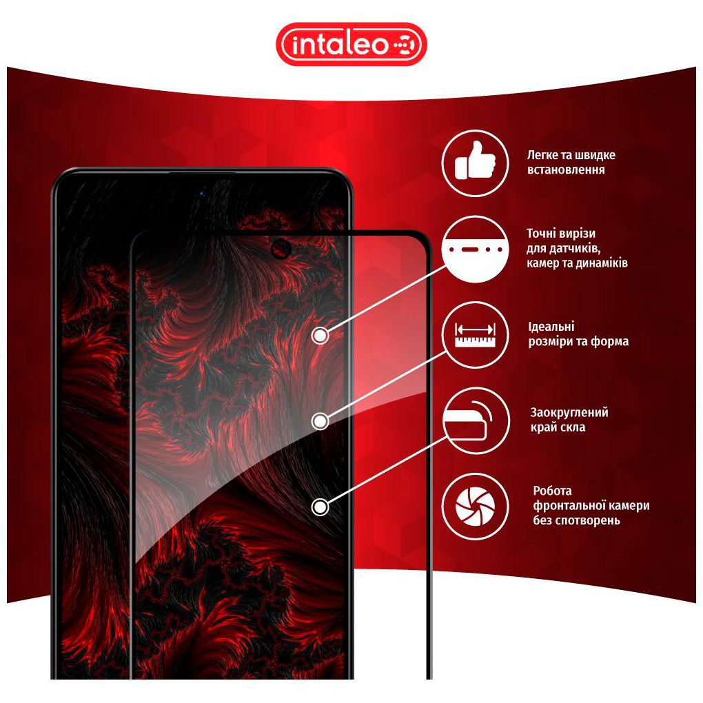 Защитное стекло INTALEO Full Glue для Poco X5 Pro