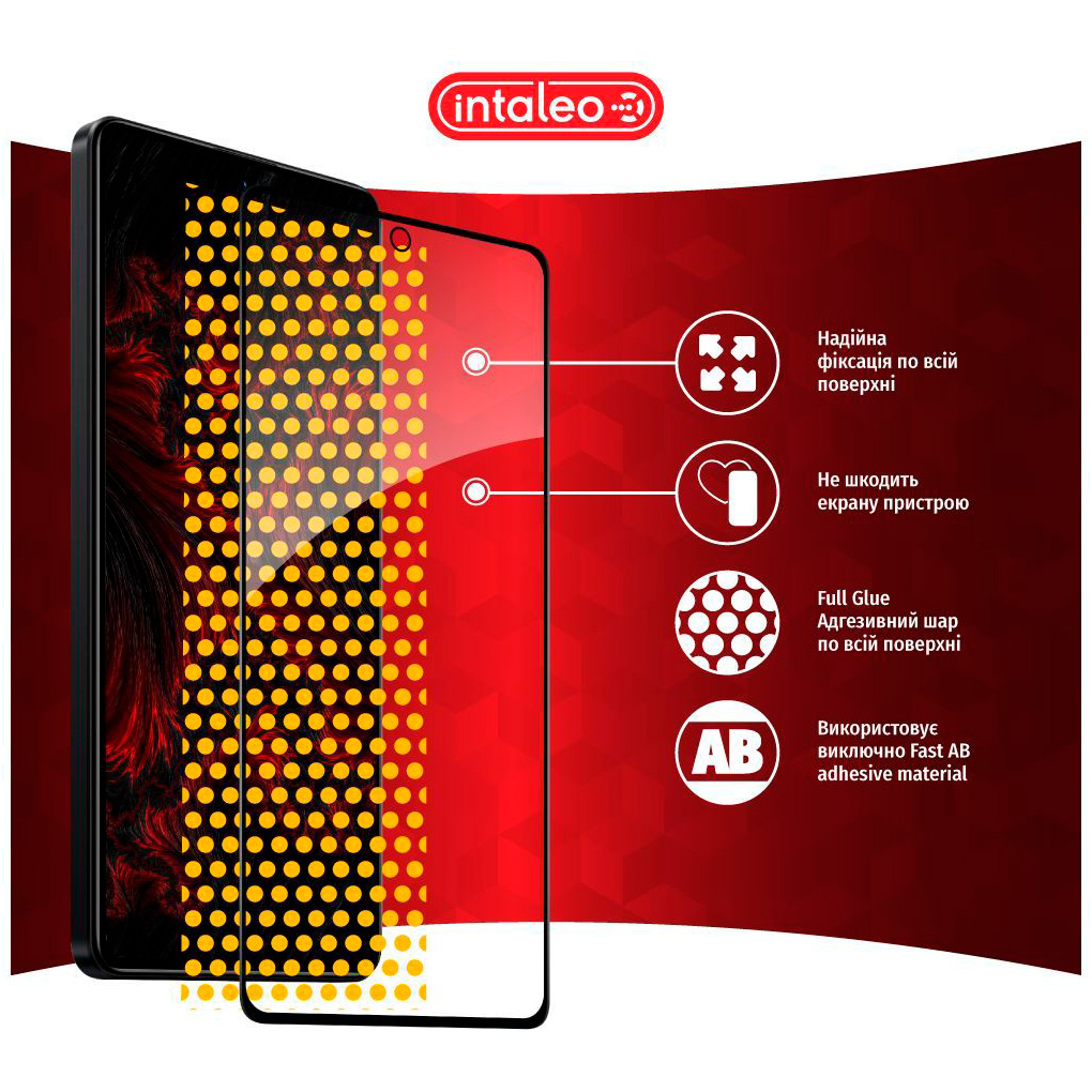 Защитное стекло INTALEO Full Glue для Poco X5 Pro