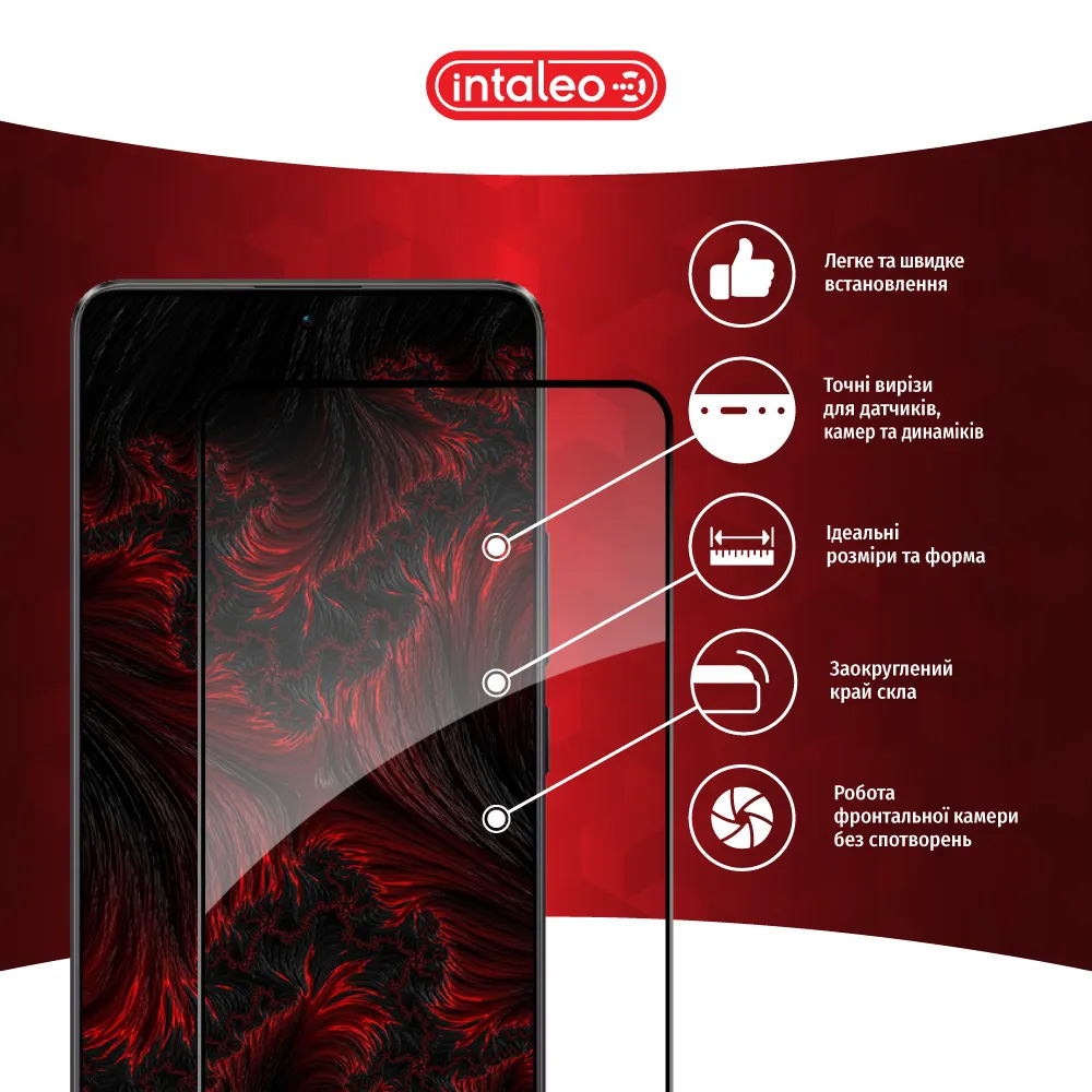 Защитное стекло INTALEO Full Glue для Poco X6