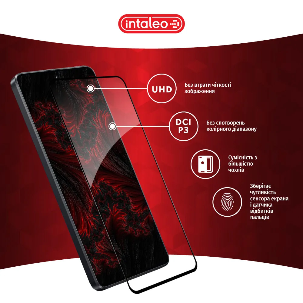Защитное стекло INTALEO Full Glue для Poco X6 Pro