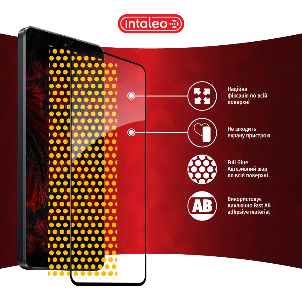 Защитное стекло INTALEO Full Glue для Poco X6 Pro