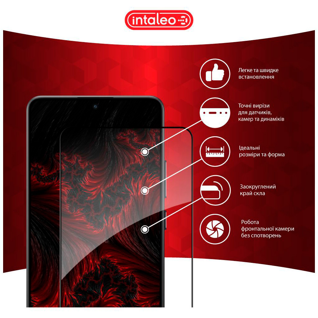 Защитное стекло INTALEO Full Glue для Poco X7 Pro