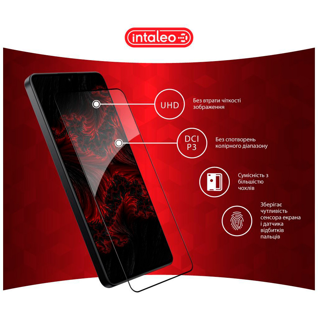 Защитное стекло INTALEO Full Glue для Poco X7 Pro
