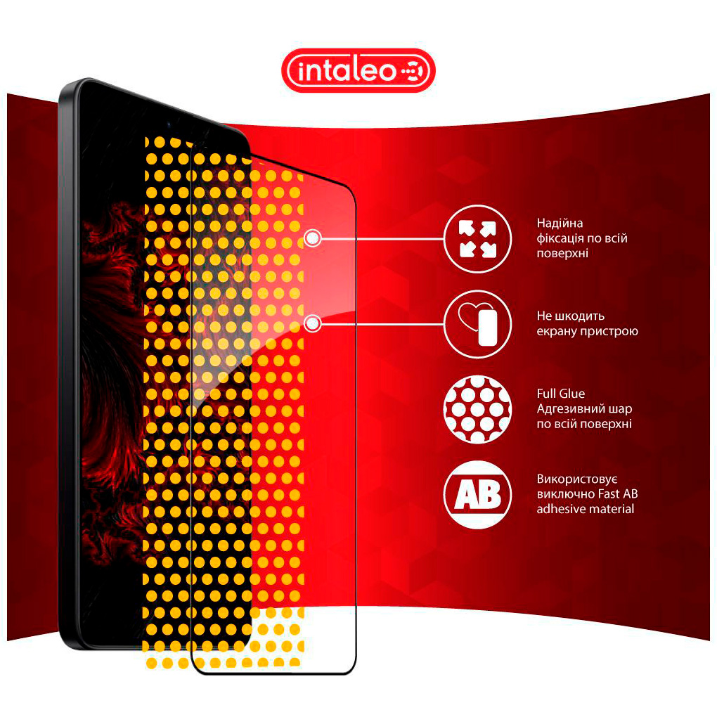 Защитное стекло INTALEO Full Glue для Poco X7 Pro