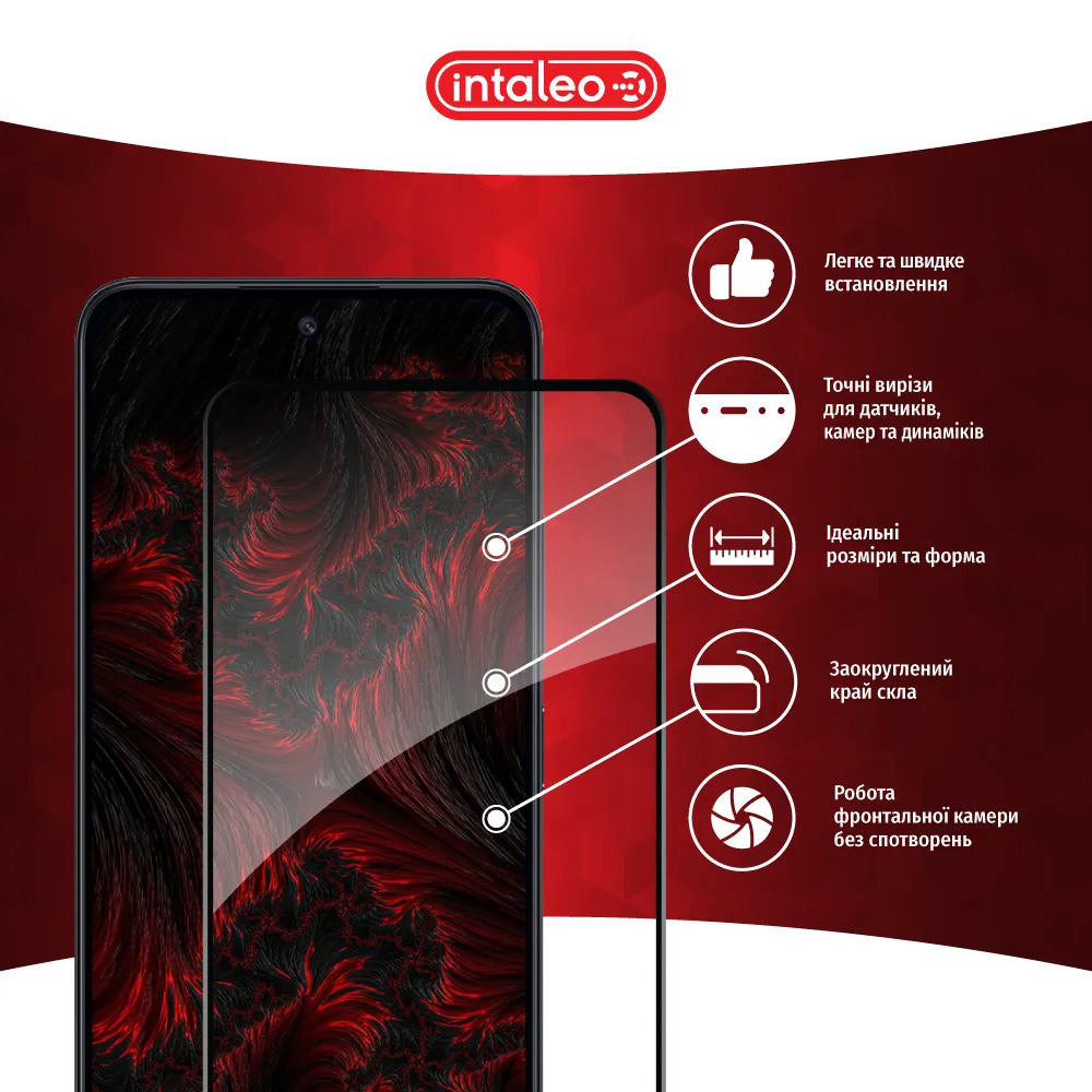 Защитное стекло INTALEO Full Glue для Redmi 13